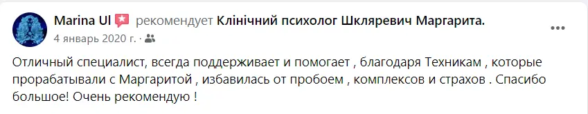 Screenshot_5